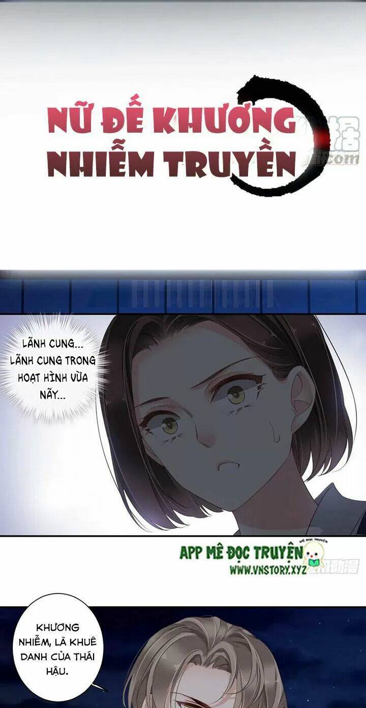 Hoàng Hậu Ương Bướng Chapter 206 - Trang 2