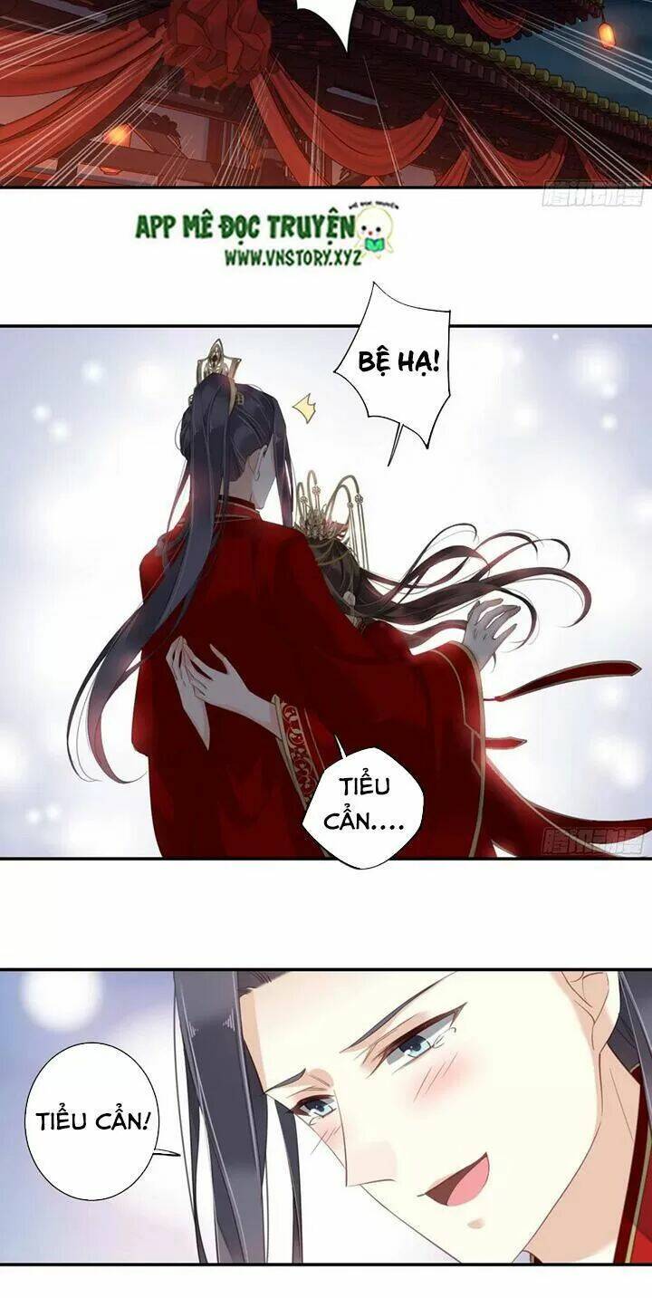 Hoàng Hậu Ương Bướng Chapter 208 - Trang 2