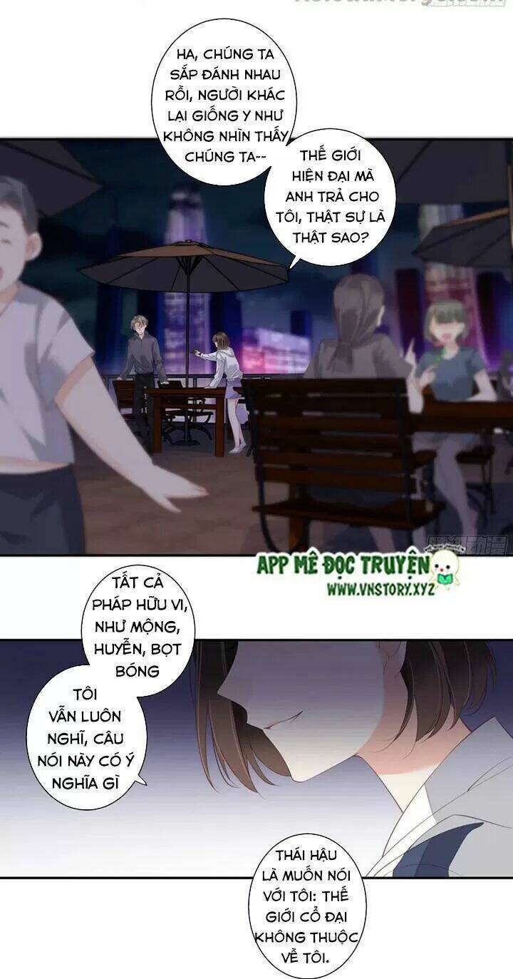 Hoàng Hậu Ương Bướng Chapter 208 - Trang 2