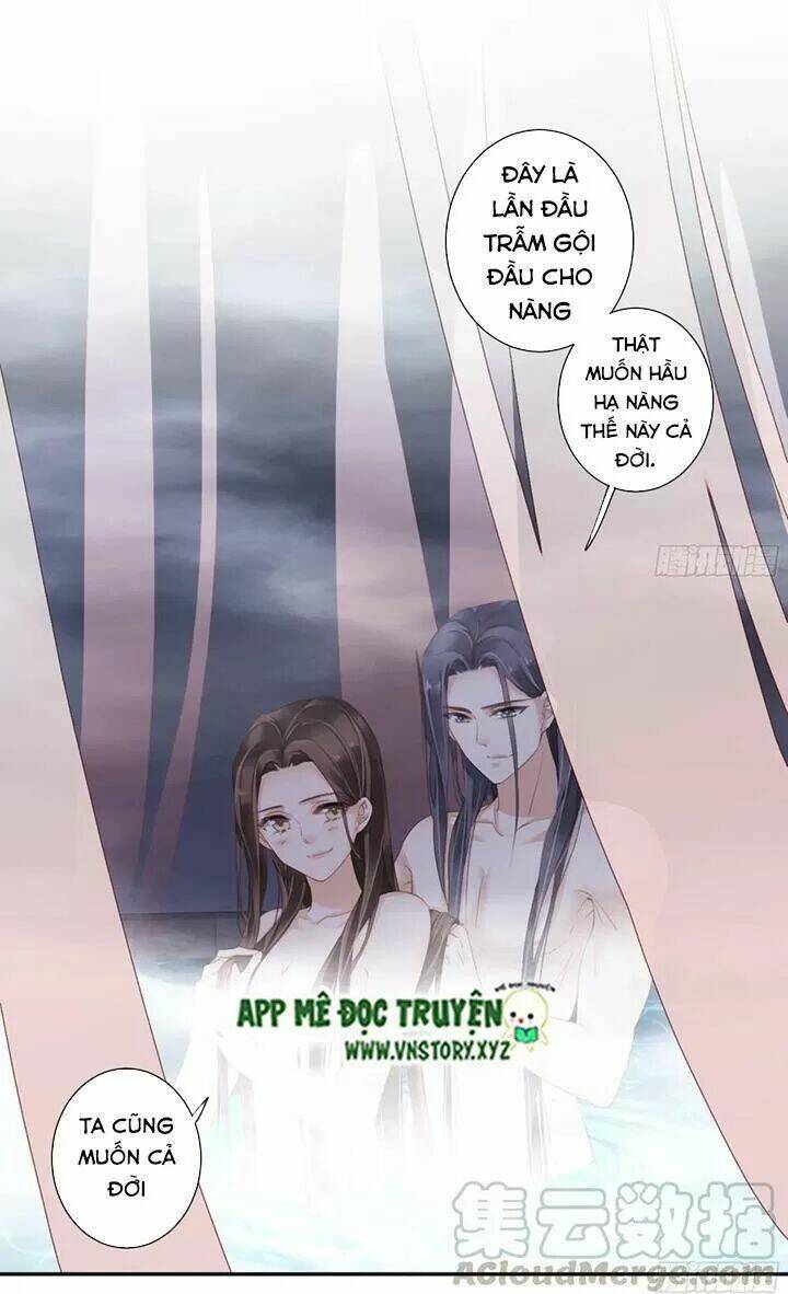 Hoàng Hậu Ương Bướng Chapter 209 - Trang 2