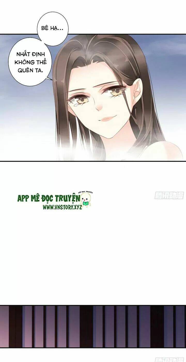 Hoàng Hậu Ương Bướng Chapter 209 - Trang 2