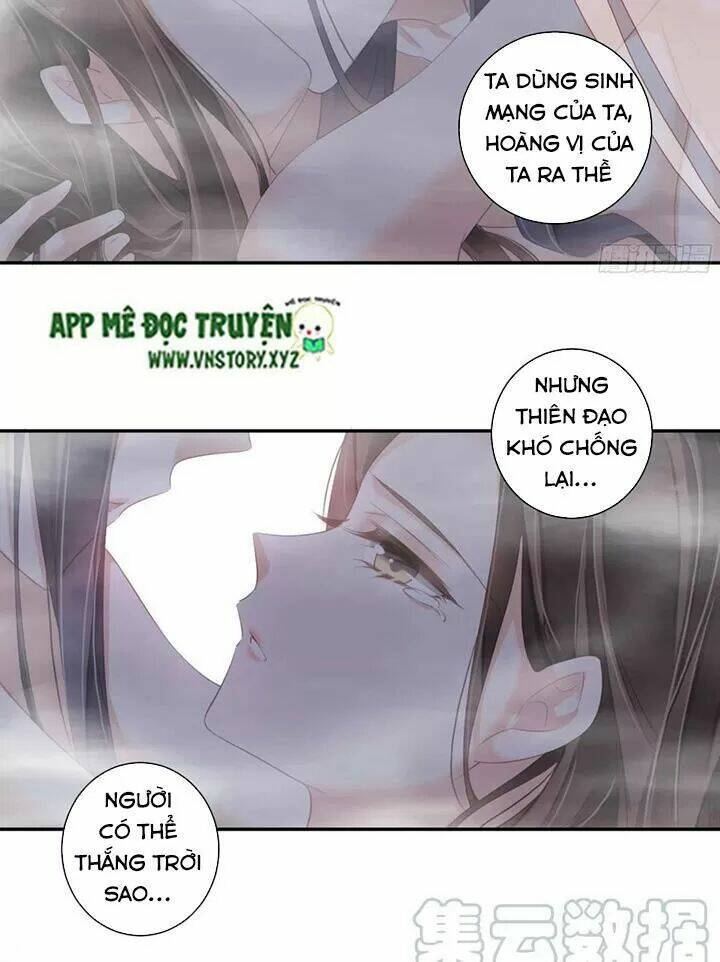 Hoàng Hậu Ương Bướng Chapter 209 - Trang 2