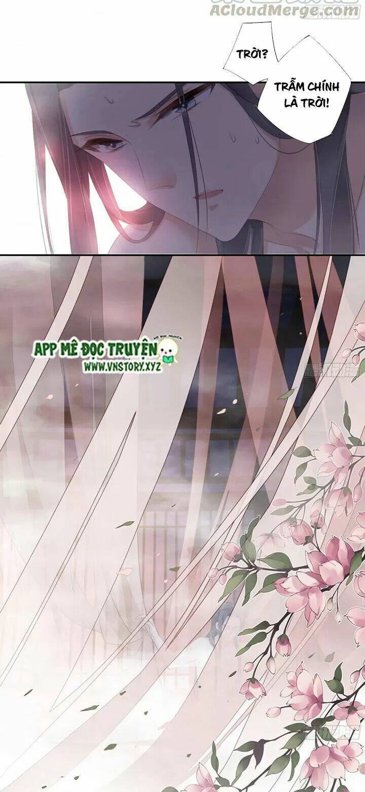 Hoàng Hậu Ương Bướng Chapter 209 - Trang 2