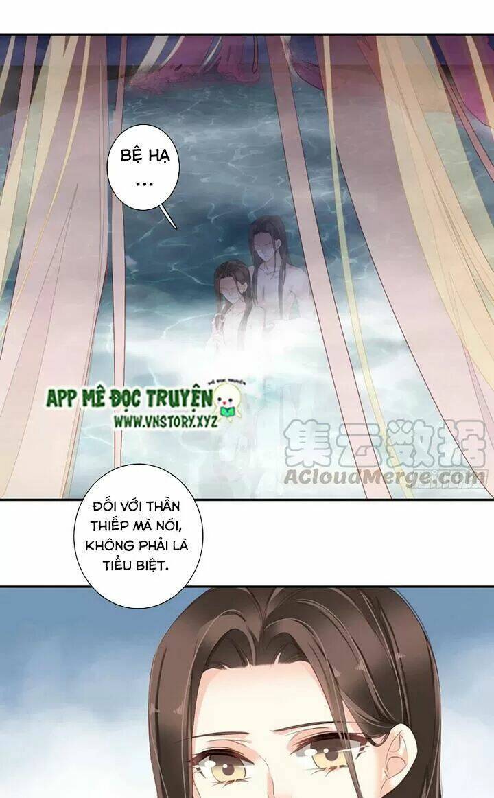 Hoàng Hậu Ương Bướng Chapter 209 - Trang 2