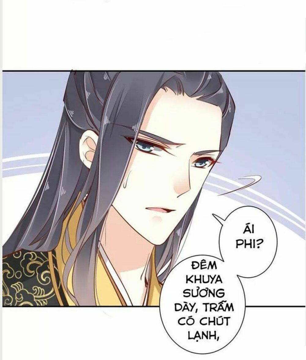 Hoàng Hậu Ương Bướng Chapter 21 - Trang 2