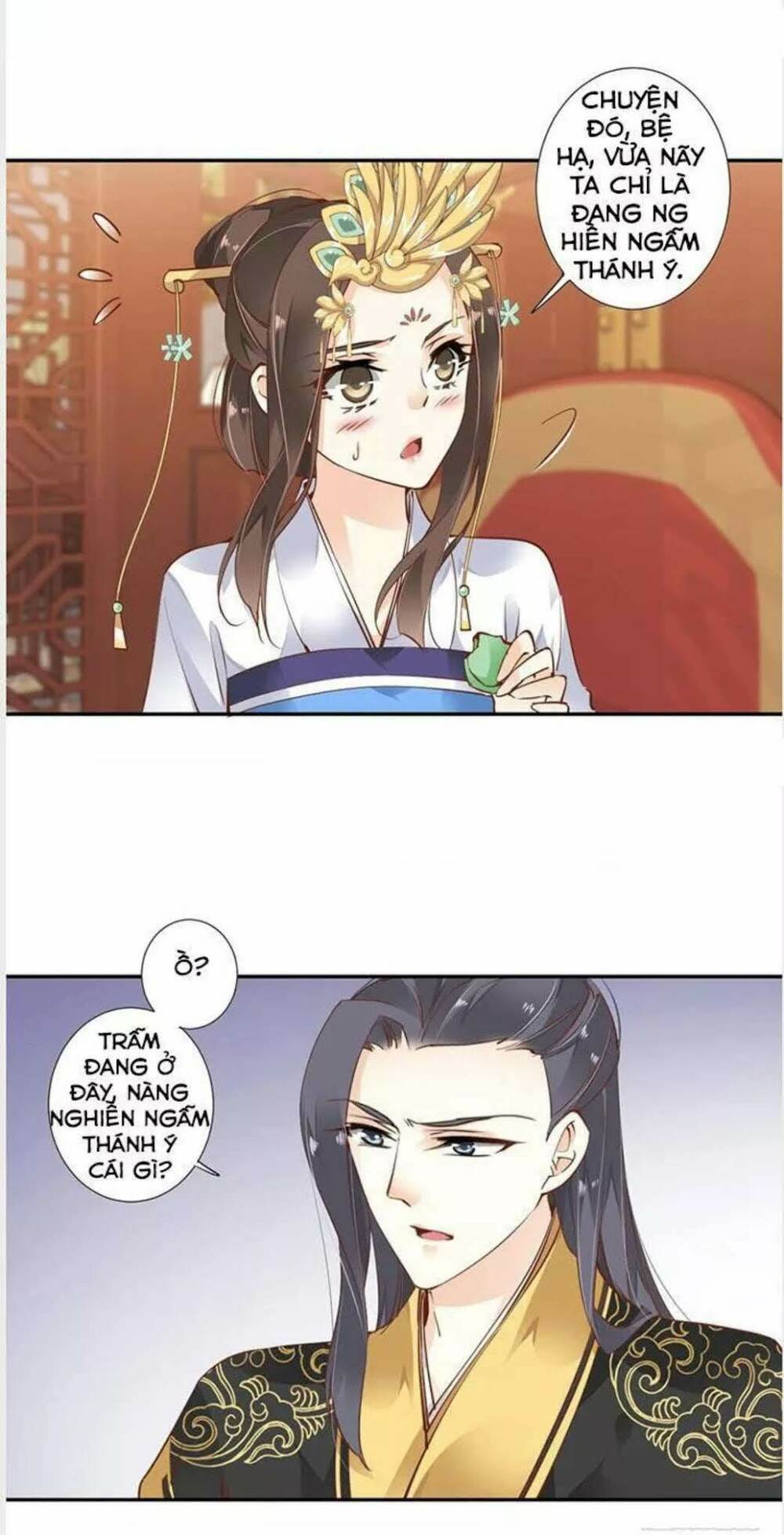 Hoàng Hậu Ương Bướng Chapter 21 - Trang 2