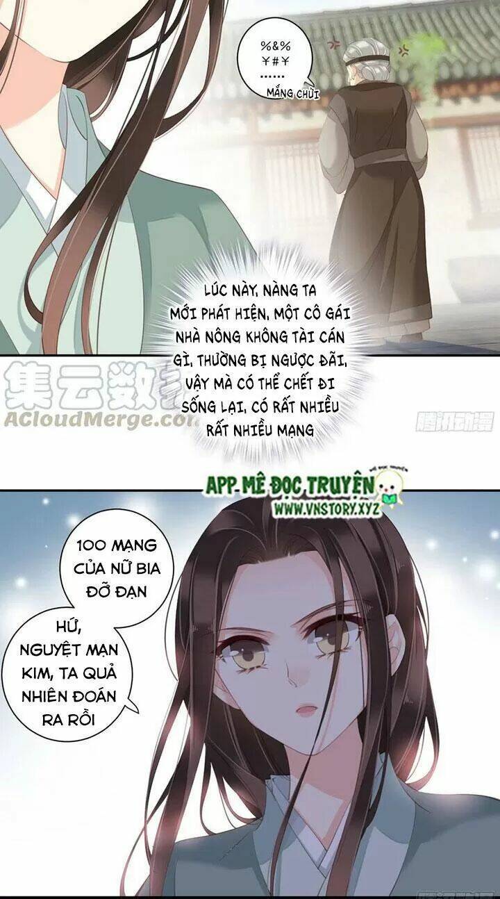 Hoàng Hậu Ương Bướng Chapter 211 - Trang 2