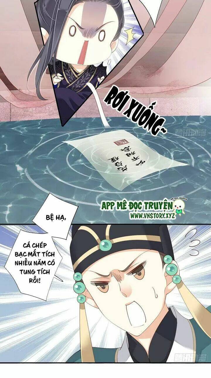 Hoàng Hậu Ương Bướng Chapter 212 - Trang 2