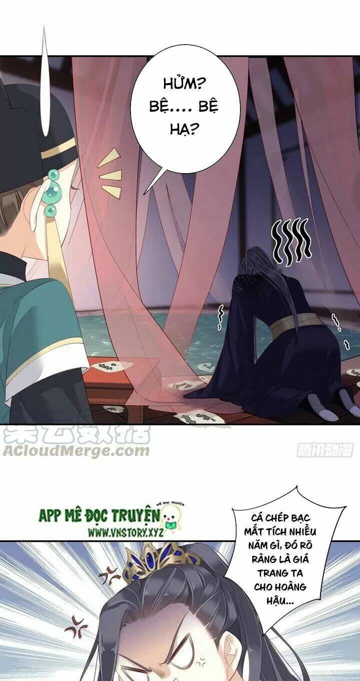 Hoàng Hậu Ương Bướng Chapter 212 - Trang 2