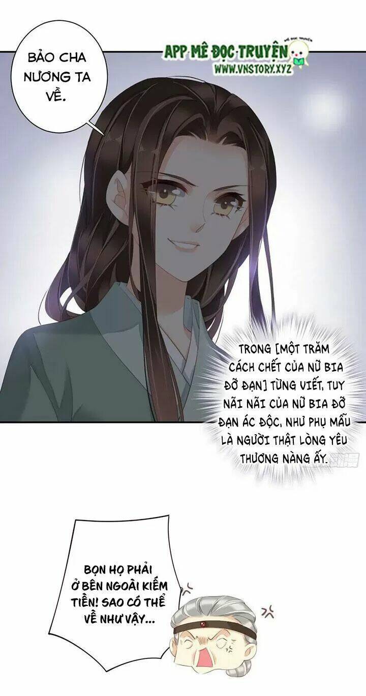 Hoàng Hậu Ương Bướng Chapter 212 - Trang 2