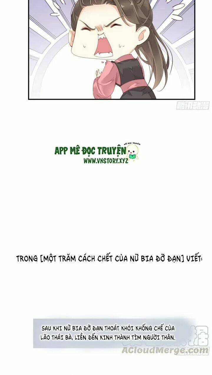 Hoàng Hậu Ương Bướng Chapter 214 - Trang 2