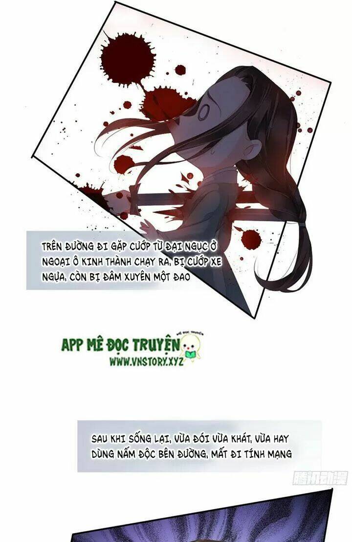 Hoàng Hậu Ương Bướng Chapter 214 - Trang 2