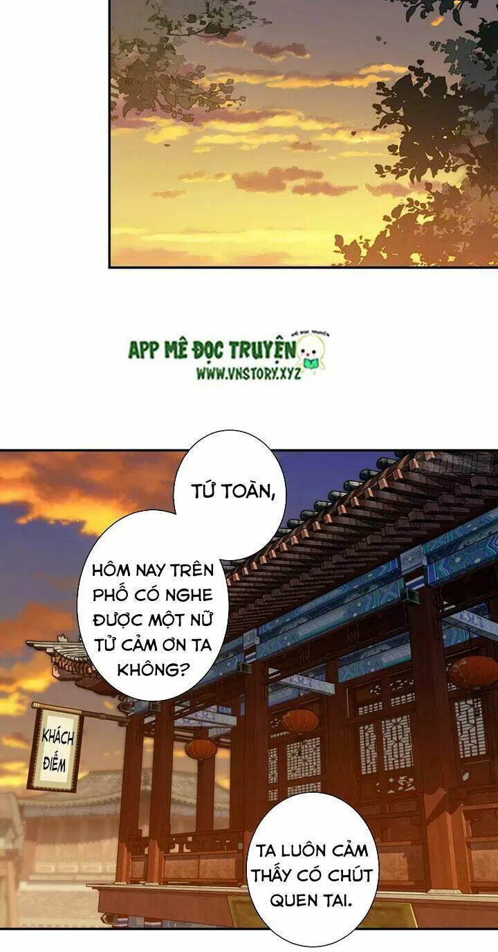 Hoàng Hậu Ương Bướng Chapter 214 - Trang 2