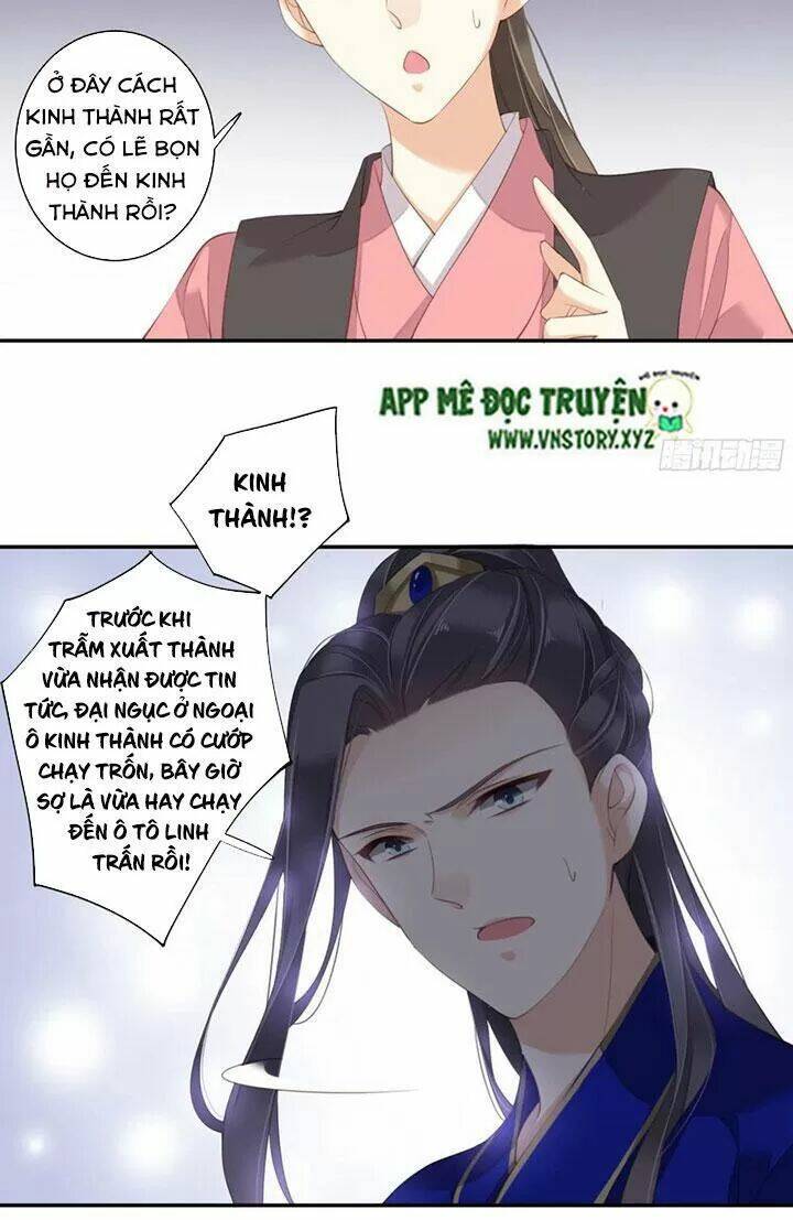 Hoàng Hậu Ương Bướng Chapter 214 - Trang 2