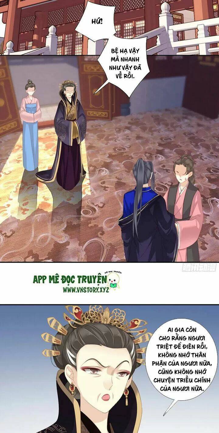 Hoàng Hậu Ương Bướng Chapter 215 - Trang 2