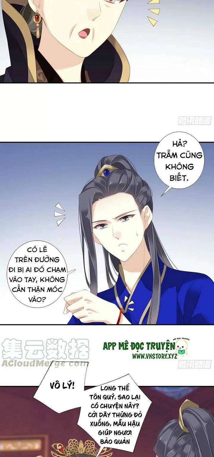 Hoàng Hậu Ương Bướng Chapter 215 - Trang 2