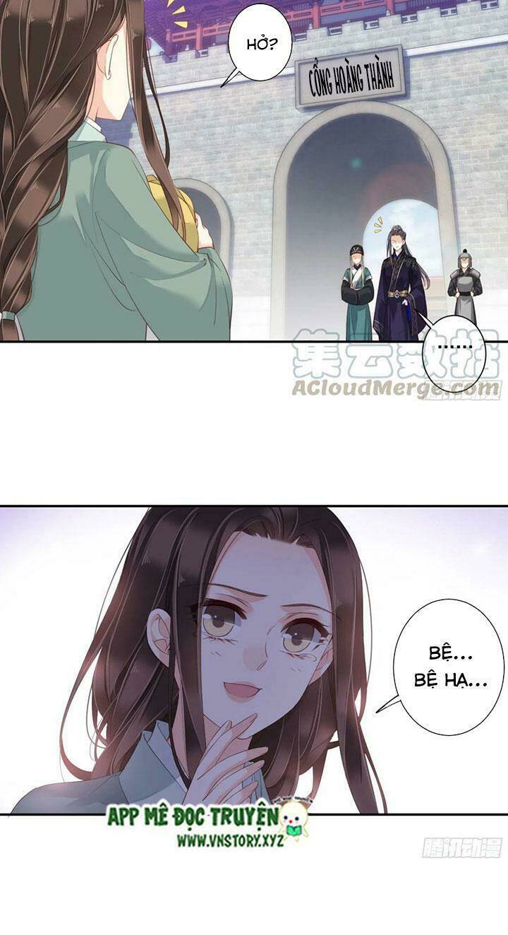 Hoàng Hậu Ương Bướng Chapter 216 - Trang 2