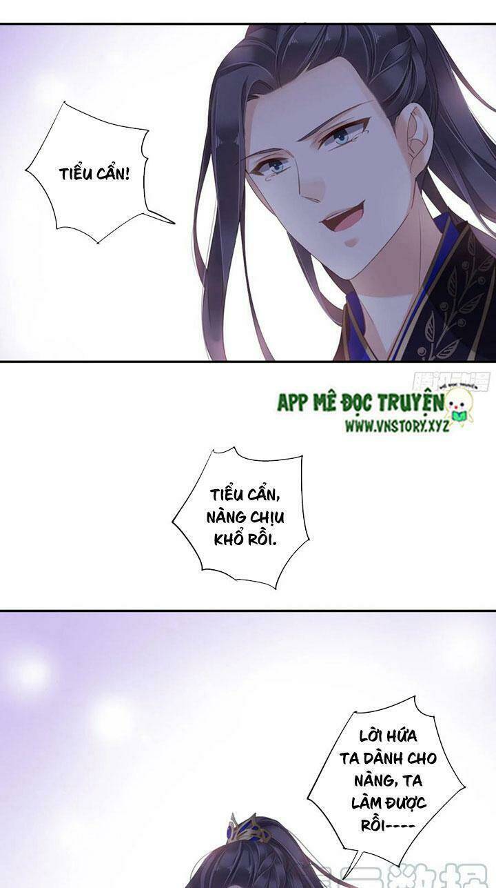 Hoàng Hậu Ương Bướng Chapter 216 - Trang 2