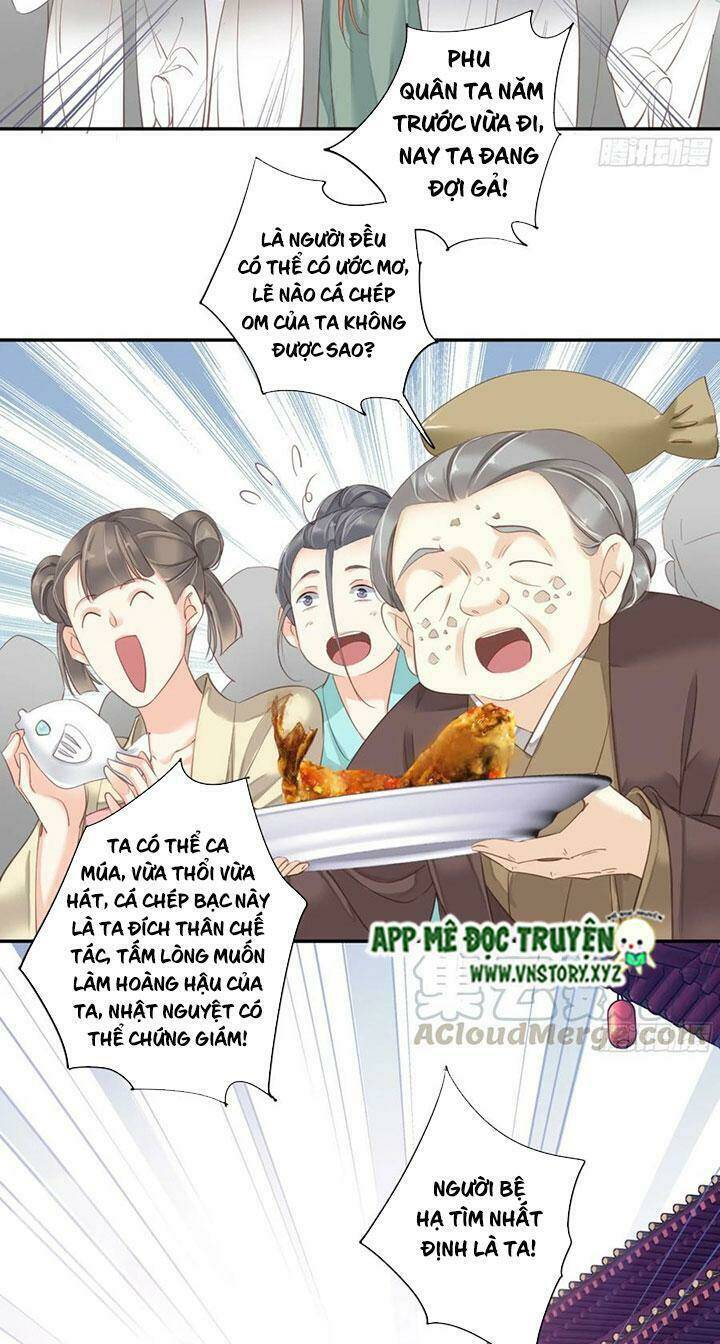 Hoàng Hậu Ương Bướng Chapter 216 - Trang 2