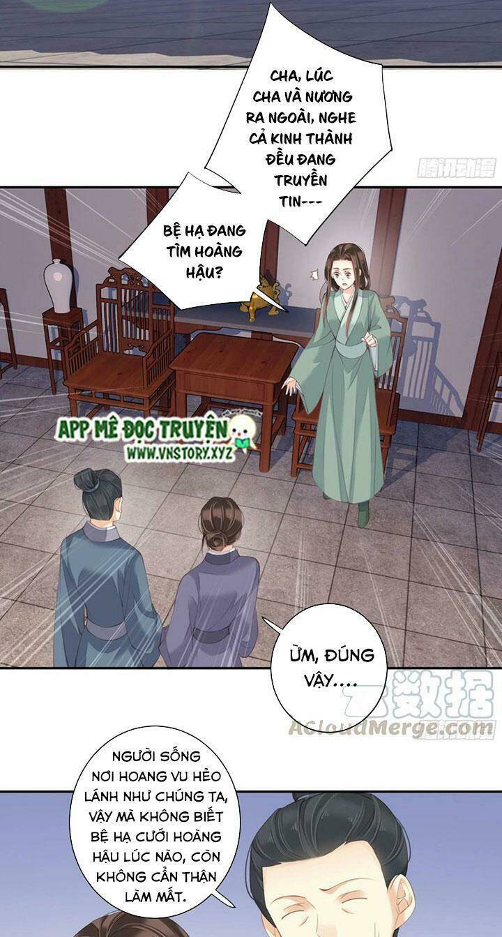 Hoàng Hậu Ương Bướng Chapter 216 - Trang 2