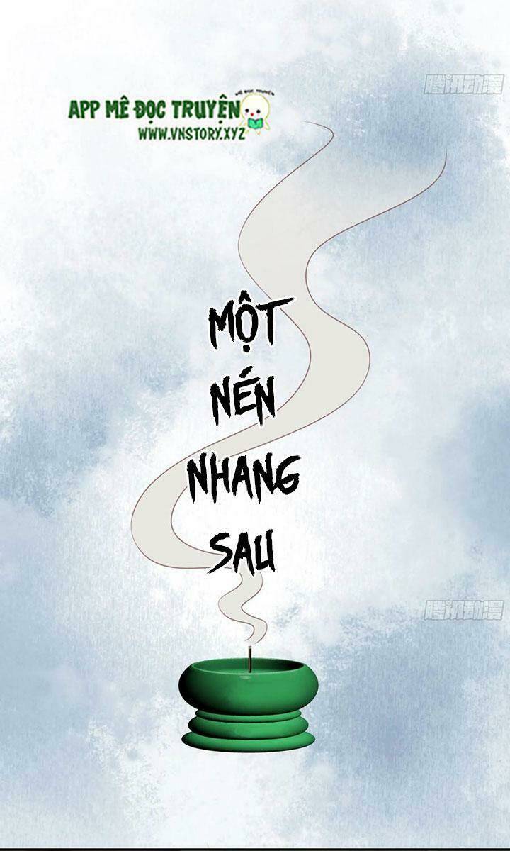 Hoàng Hậu Ương Bướng Chapter 216 - Trang 2