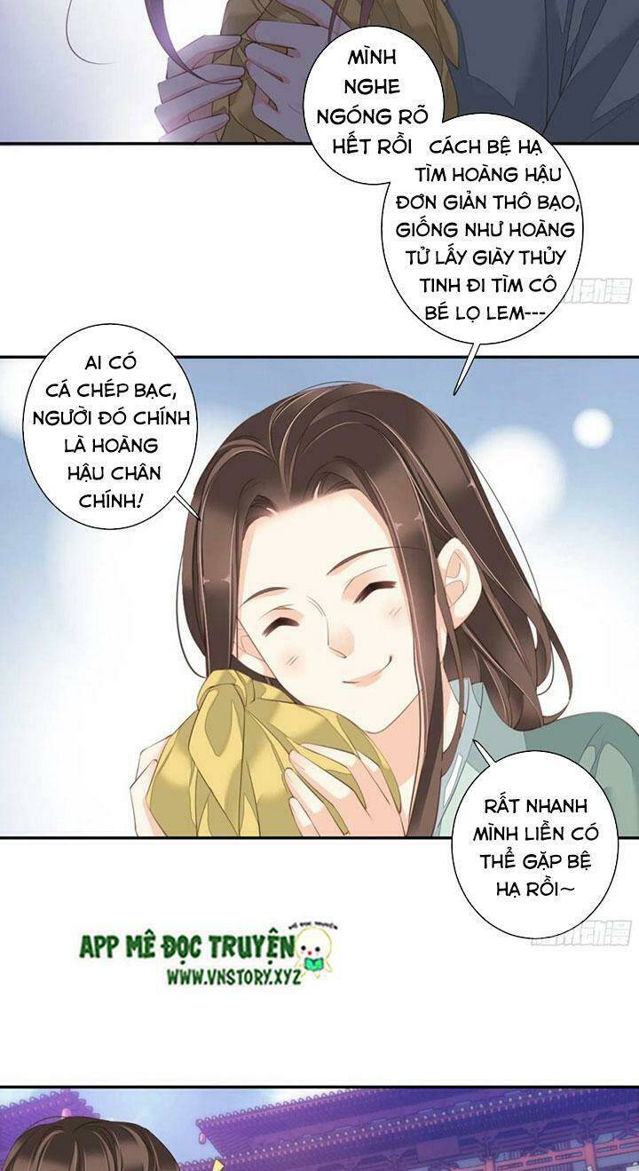 Hoàng Hậu Ương Bướng Chapter 216 - Trang 2