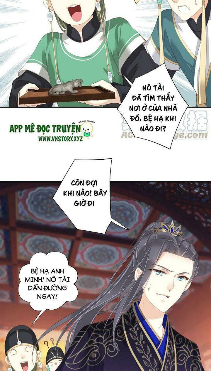 Hoàng Hậu Ương Bướng Chapter 217 - Trang 2