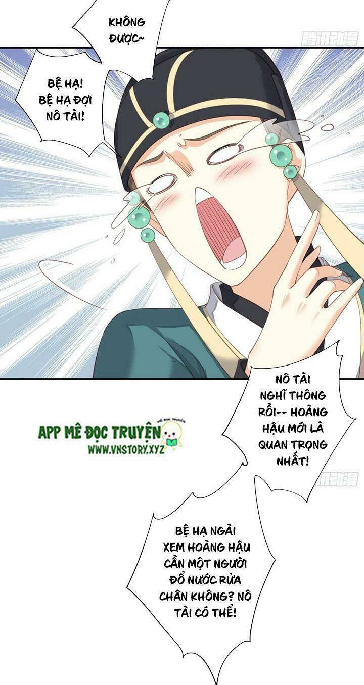 Hoàng Hậu Ương Bướng Chapter 217 - Trang 2