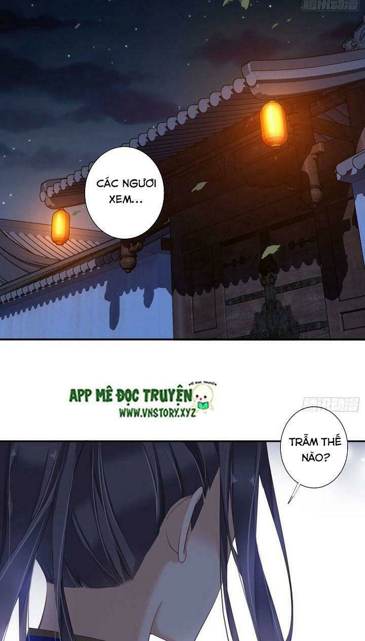 Hoàng Hậu Ương Bướng Chapter 217 - Trang 2