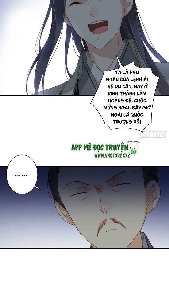 Hoàng Hậu Ương Bướng Chapter 217 - Trang 2