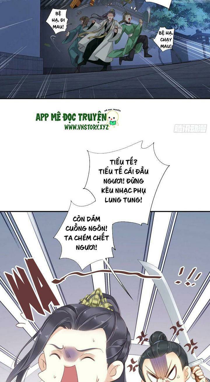 Hoàng Hậu Ương Bướng Chapter 217 - Trang 2