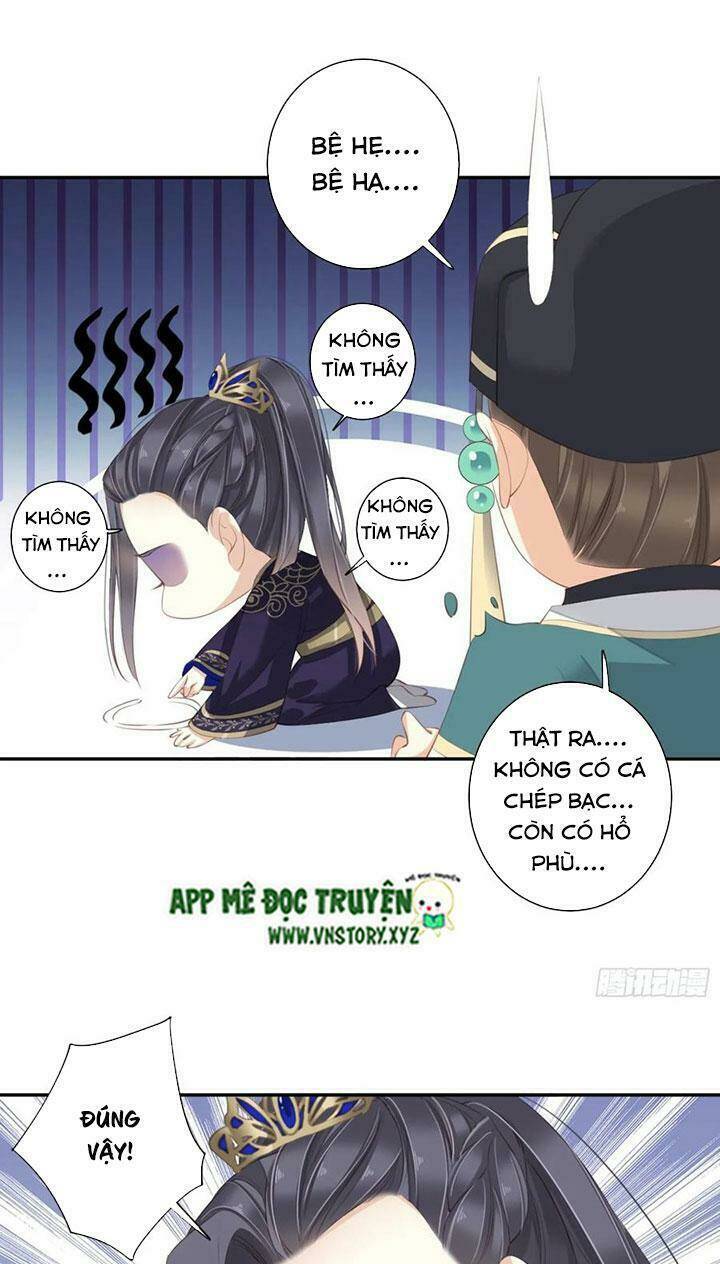 Hoàng Hậu Ương Bướng Chapter 217 - Trang 2