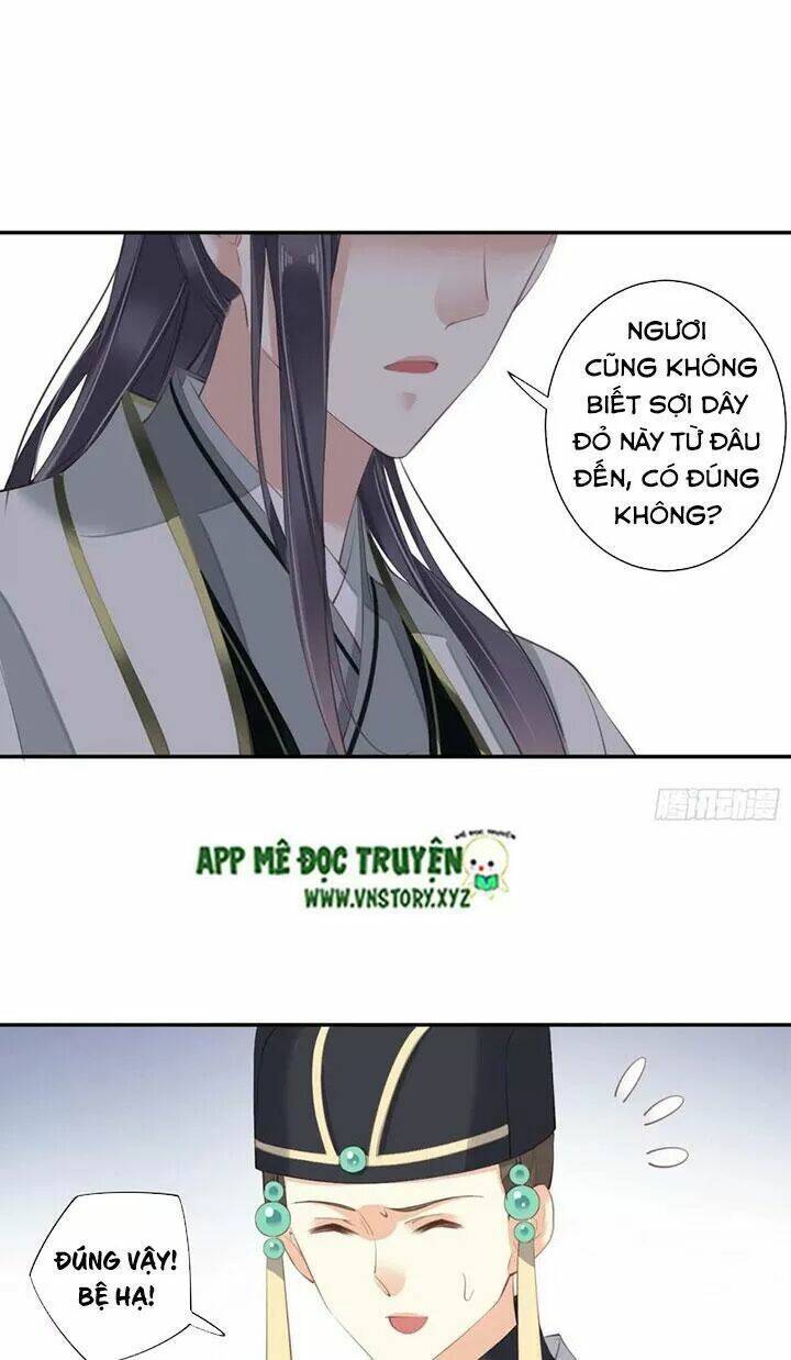 Hoàng Hậu Ương Bướng Chapter 218 - Trang 2