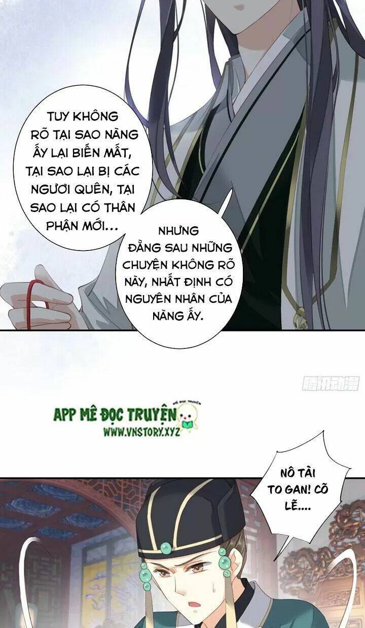 Hoàng Hậu Ương Bướng Chapter 218 - Trang 2