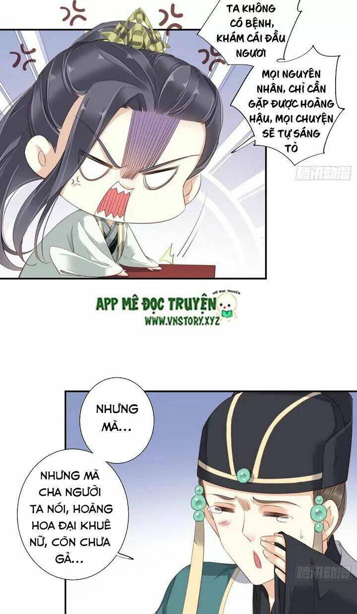 Hoàng Hậu Ương Bướng Chapter 218 - Trang 2