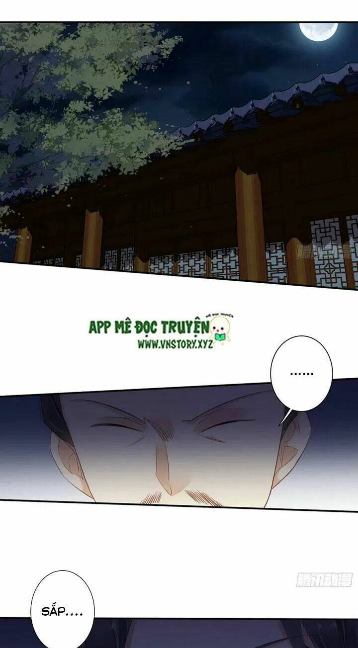 Hoàng Hậu Ương Bướng Chapter 218 - Trang 2