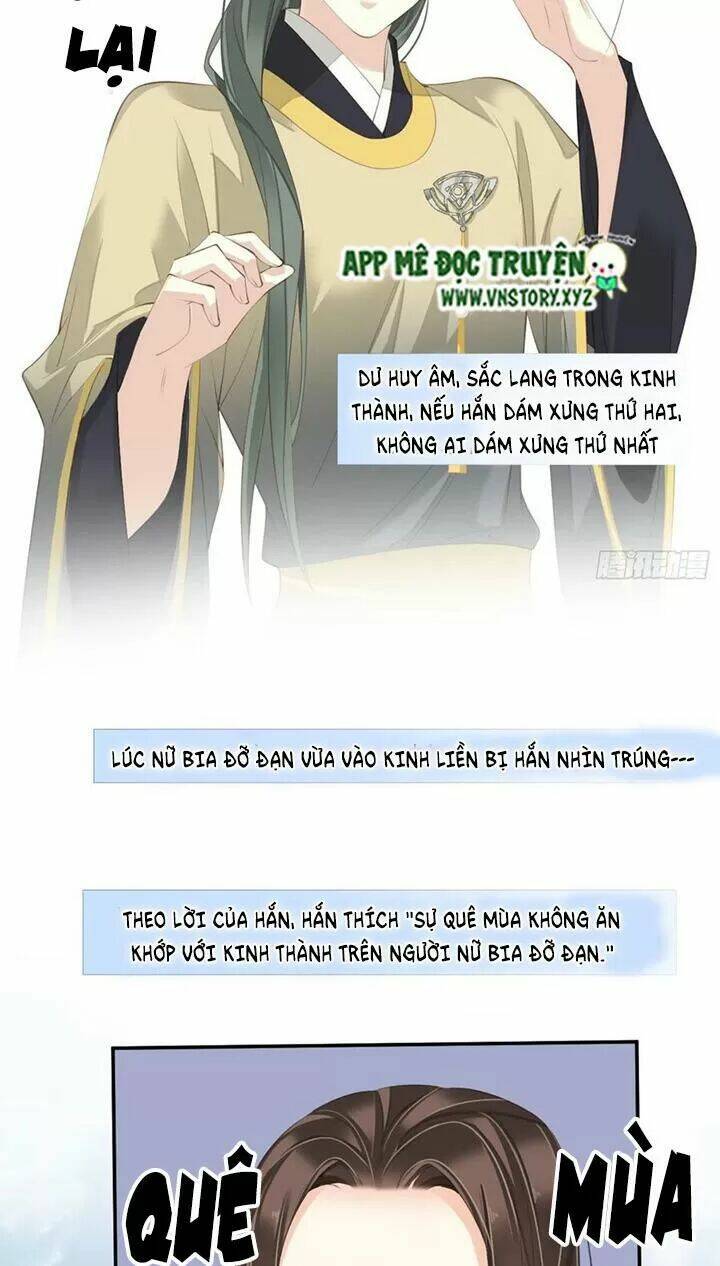 Hoàng Hậu Ương Bướng Chapter 219 - Trang 2