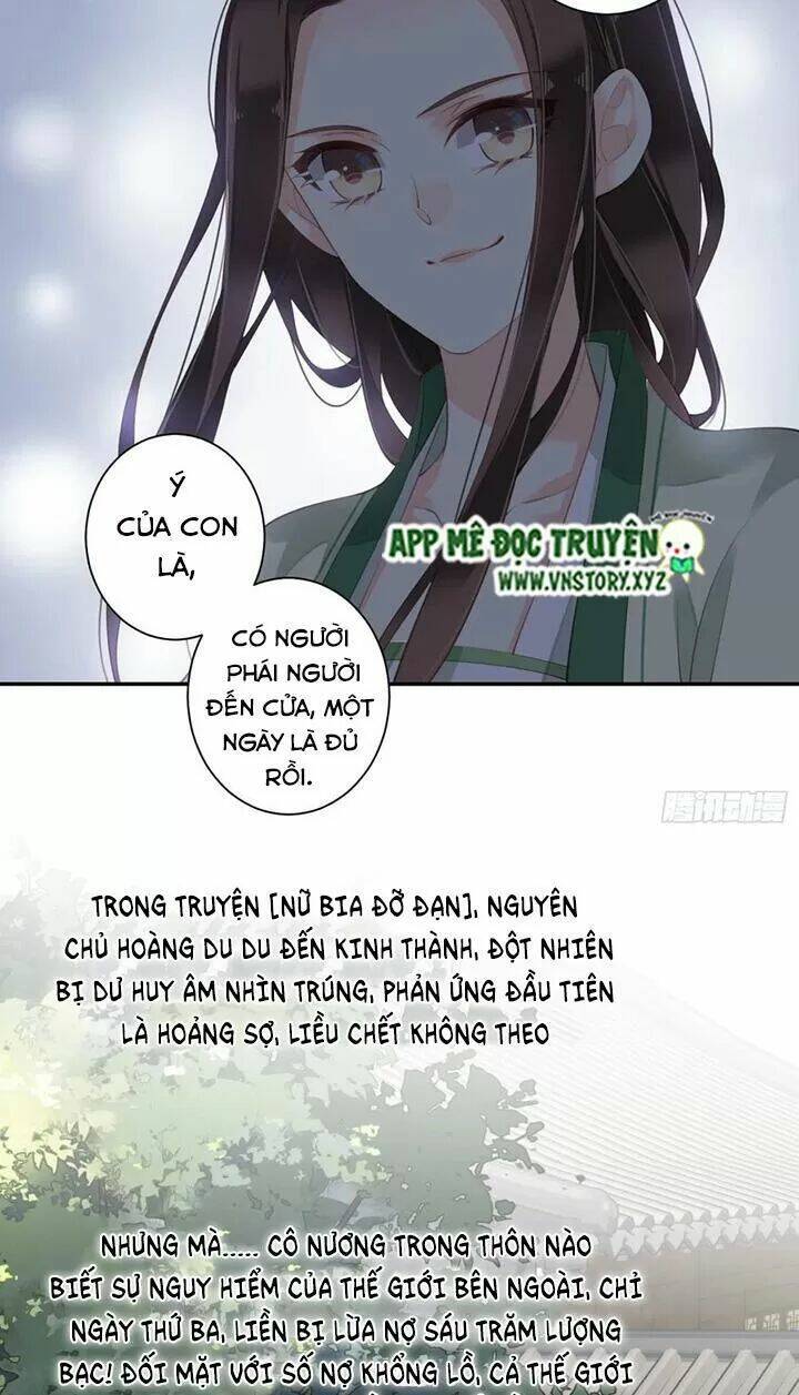 Hoàng Hậu Ương Bướng Chapter 219 - Trang 2