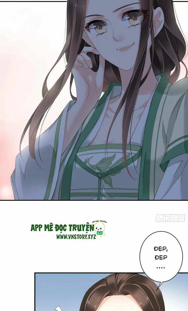 Hoàng Hậu Ương Bướng Chapter 219 - Trang 2