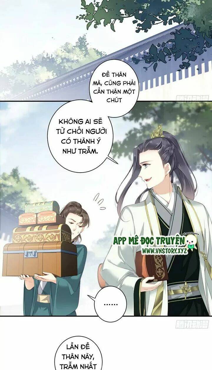 Hoàng Hậu Ương Bướng Chapter 219 - Trang 2