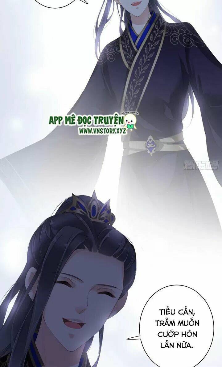 Hoàng Hậu Ương Bướng Chapter 219 - Trang 2