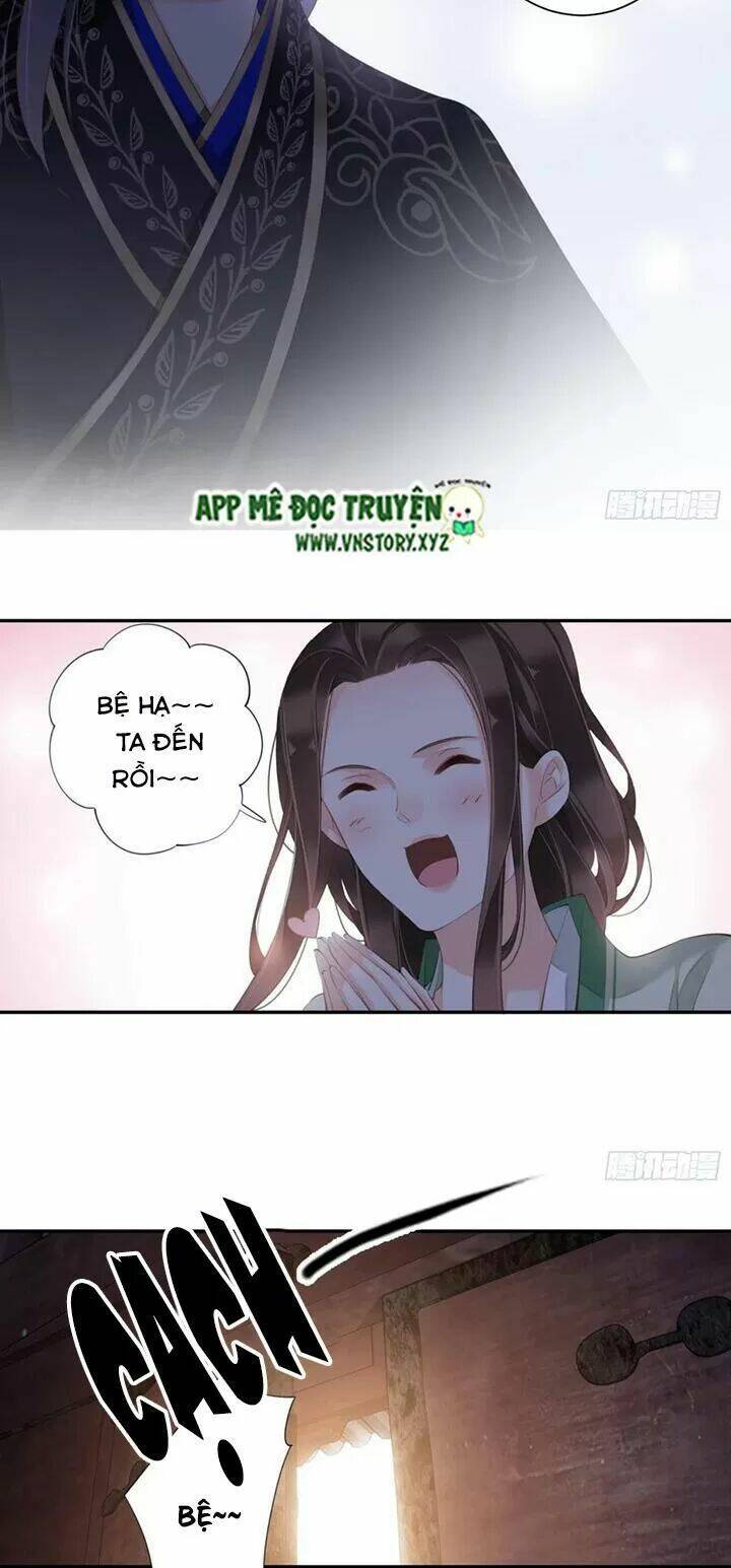 Hoàng Hậu Ương Bướng Chapter 219 - Trang 2