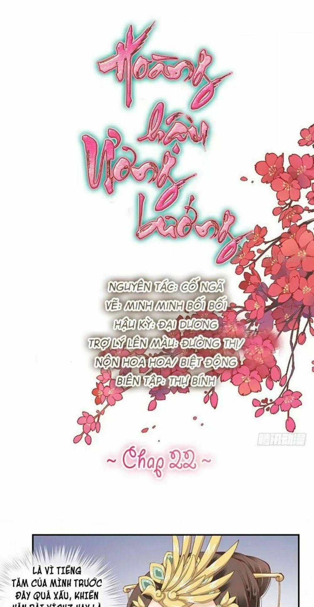 Hoàng Hậu Ương Bướng Chapter 22 - Trang 2