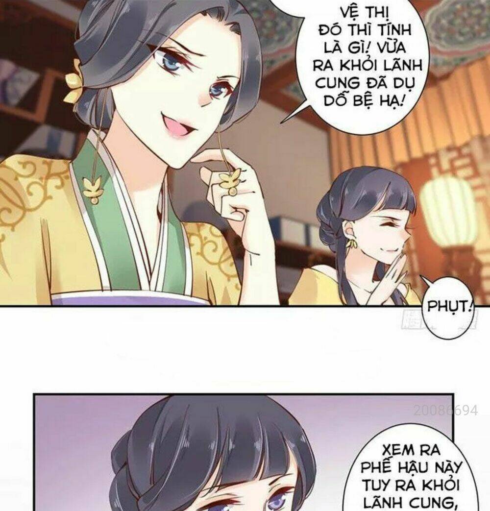 Hoàng Hậu Ương Bướng Chapter 22 - Trang 2