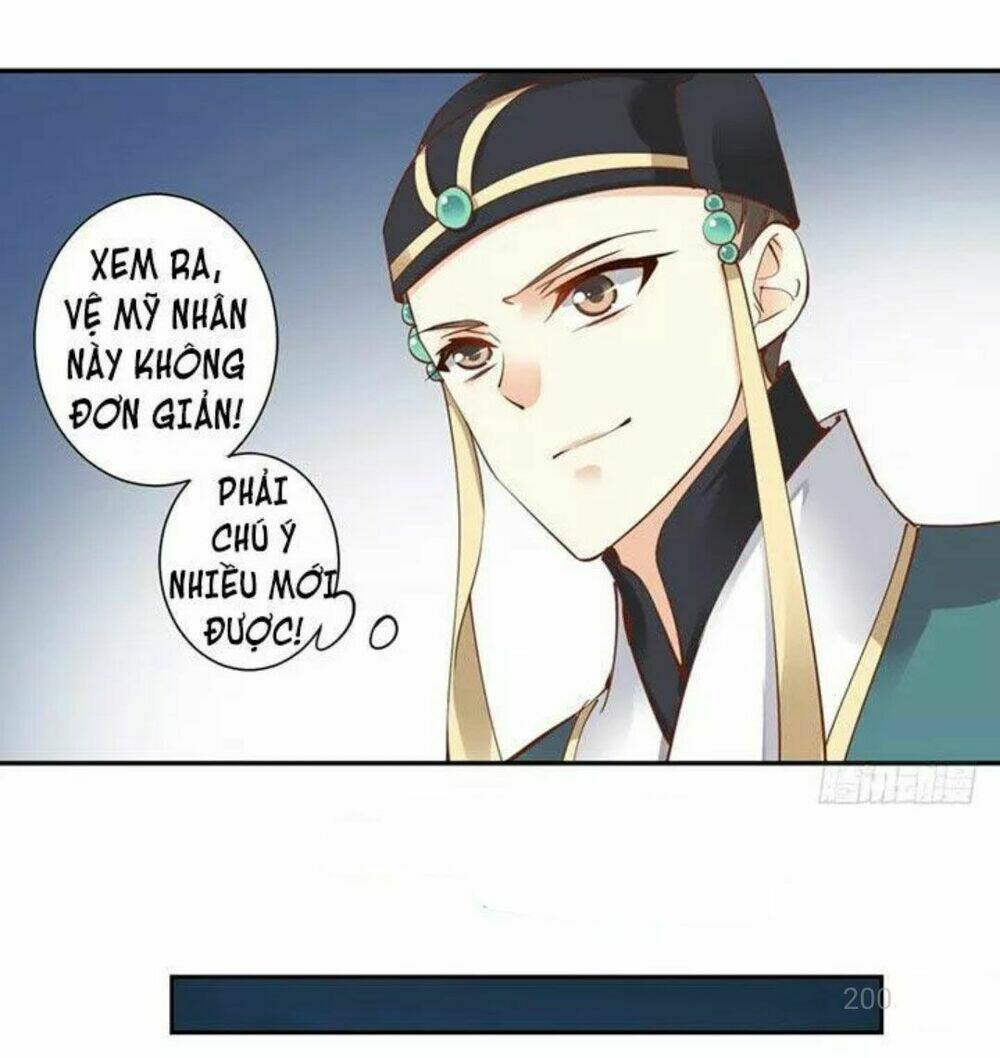 Hoàng Hậu Ương Bướng Chapter 22 - Trang 2