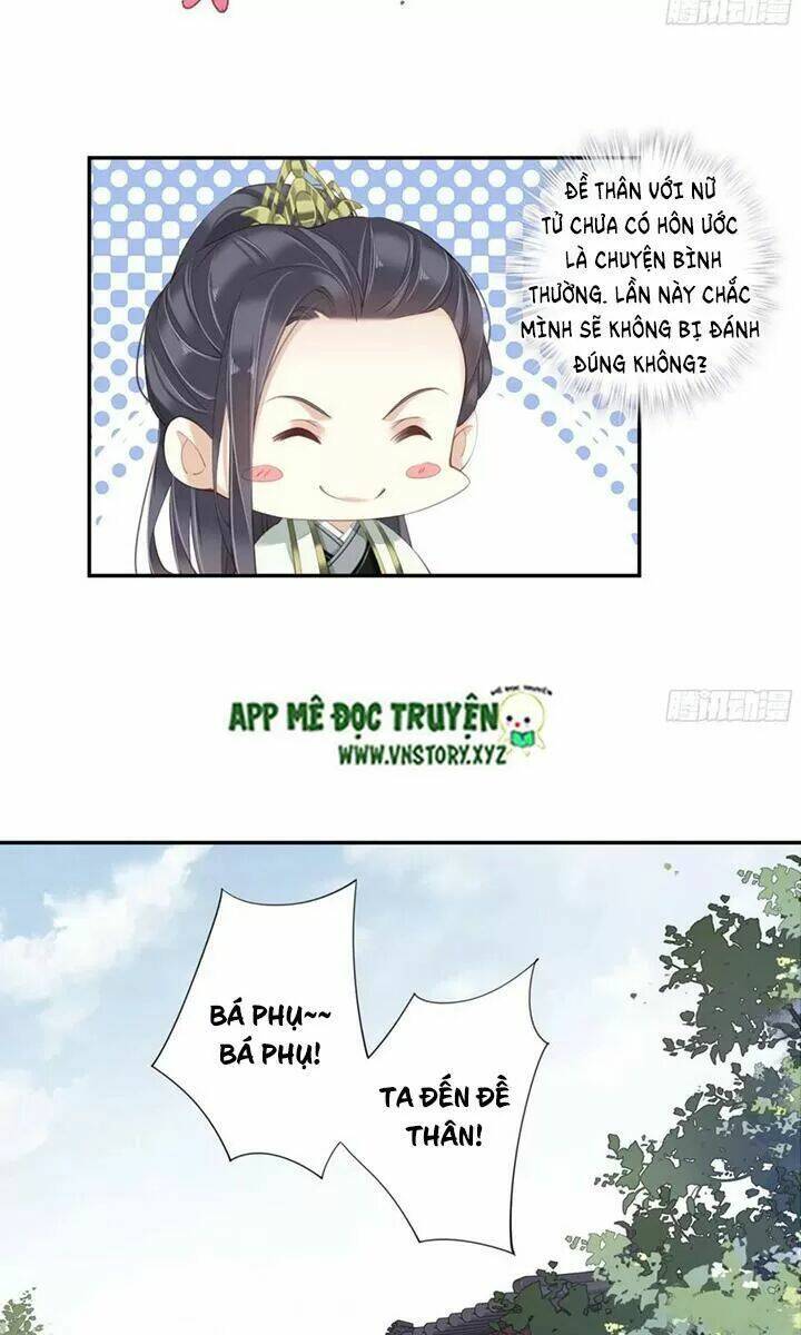 Hoàng Hậu Ương Bướng Chapter 220 - Trang 2