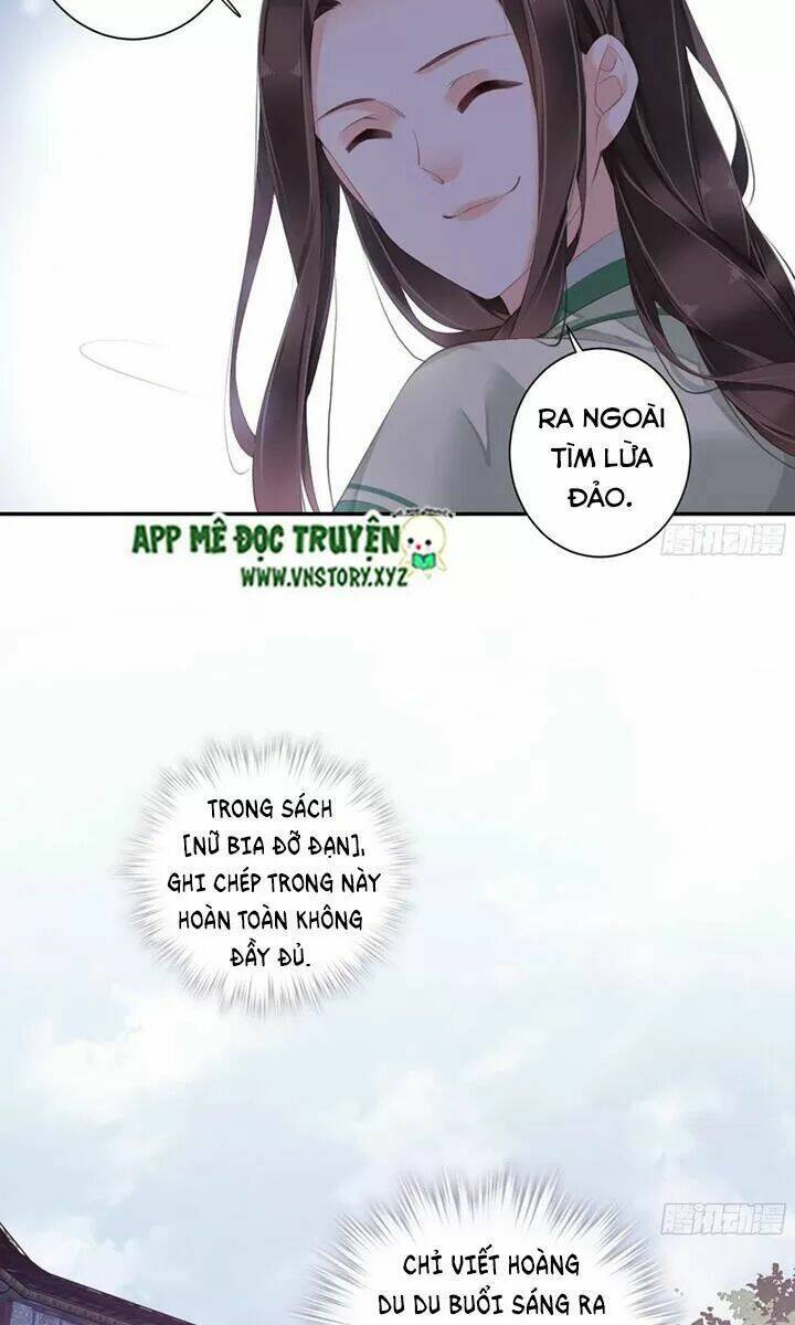 Hoàng Hậu Ương Bướng Chapter 220 - Trang 2