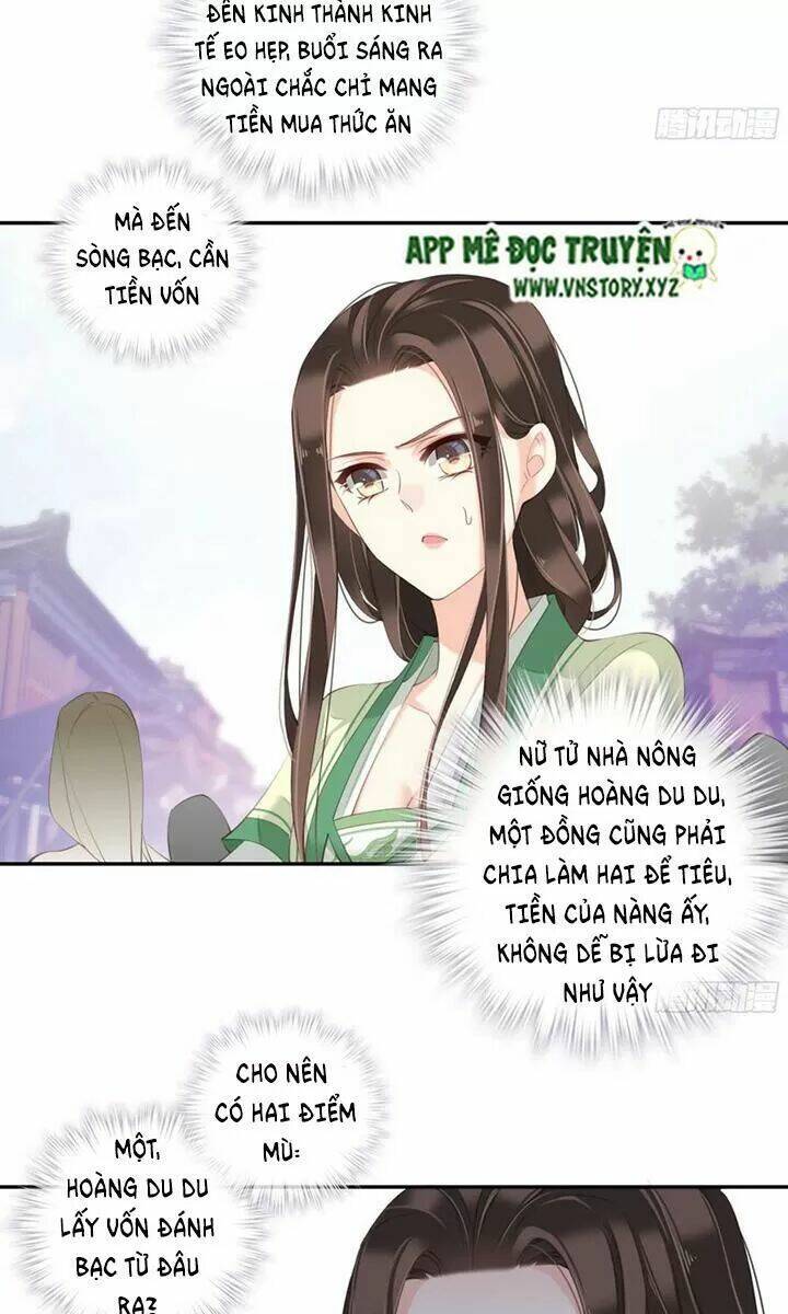 Hoàng Hậu Ương Bướng Chapter 220 - Trang 2