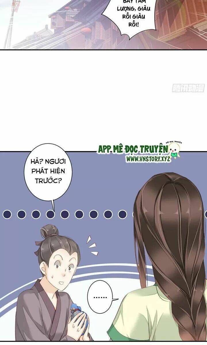 Hoàng Hậu Ương Bướng Chapter 220 - Trang 2