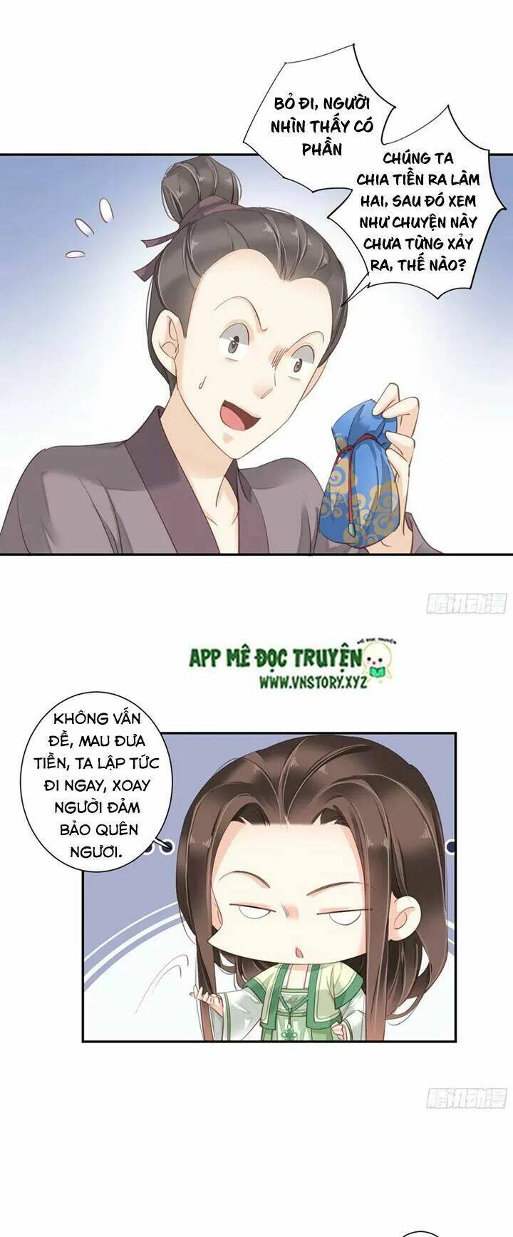 Hoàng Hậu Ương Bướng Chapter 220 - Trang 2